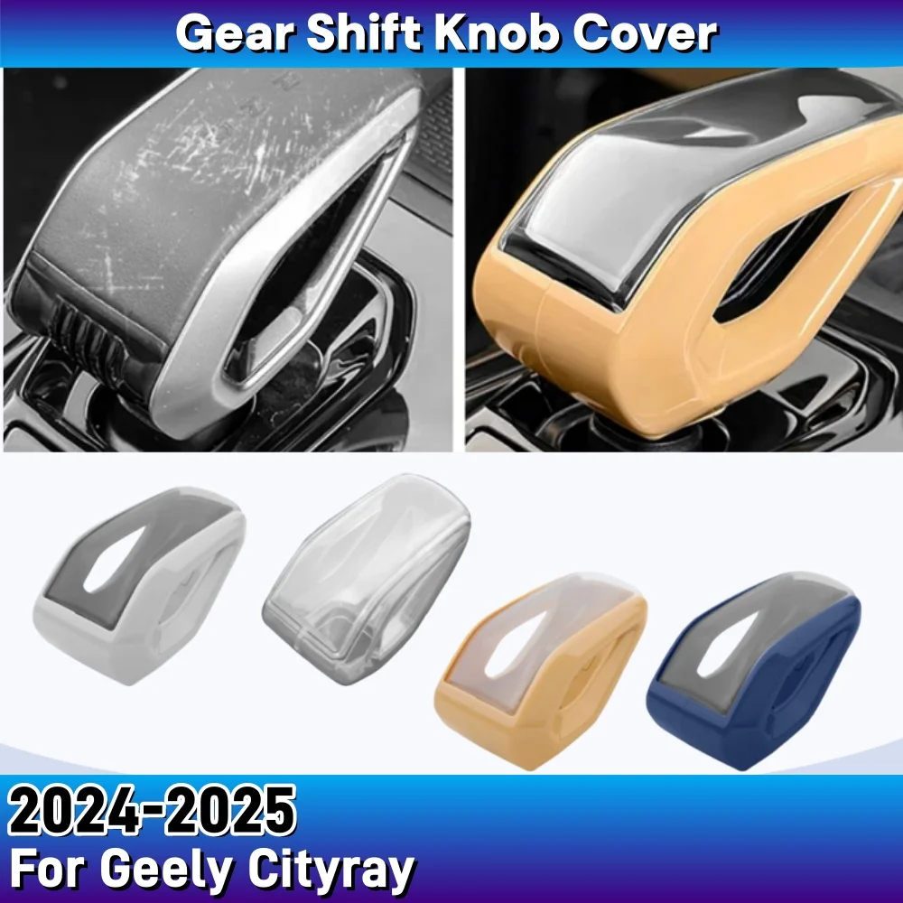 

For Geely Cityray 2024 2025 Gear Shift Knob Cover Shift Car Styling ABS Plastic Sticker Decorations Upgrade Modified Accessories