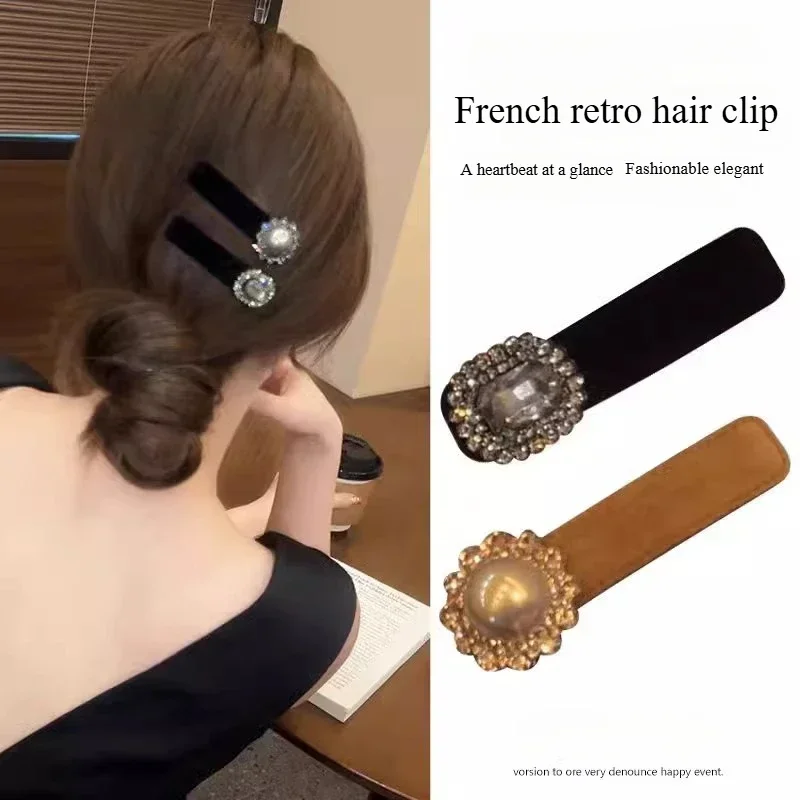 

Plucked Rhinestone BB Clip Back of Head Temperament Female Side Bangs Shattered Hair Clip High-end Headband