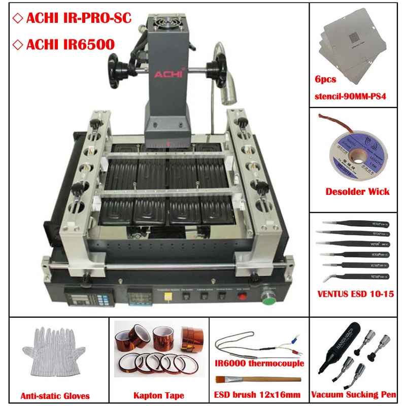 ACHI IR6500 ACHI IR PRO SC Infrared BGA Soldering Rework Station IR6000 IR9000 for Motherboard Chip PCB Repair 220V