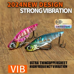 3g5g7g10g14g Vib Fishing Lure Vibration Sink Jerkbait Swimbait Metal Jig Spoon Bait Crankbait Catfish Bass Trout Whopper Plopper