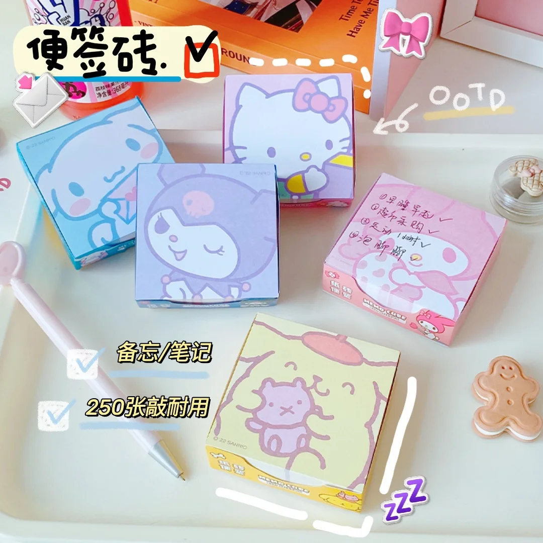50/250 листов блокнот Sanrio Kawaii