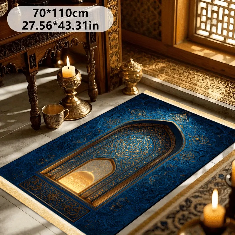 VIKAMA Islamic Prayer Mat, Blue Gold Light Luxury Mosque Design, Foldable Travel Washable Muslim Rug For Salah, Eid Gift