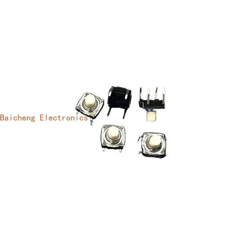 100PCS Straight insertion 4-pin waterproof and dustproof 7 * 7 * 7 button micro touch switch button reset jog