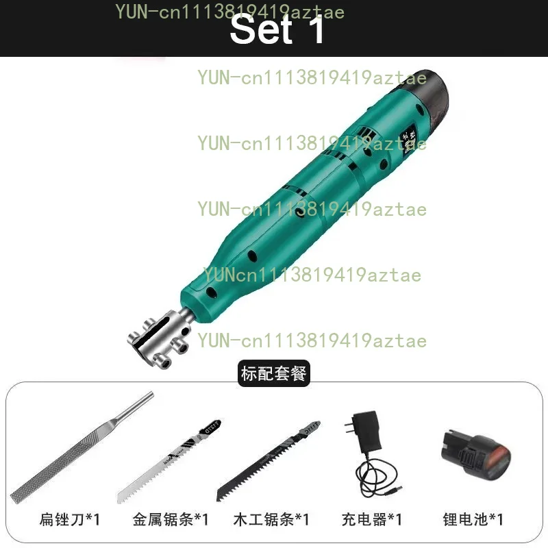 12V Reciprocating Electric File Tool, Multipurpose for Metal & Wood Surface Finishing Processing