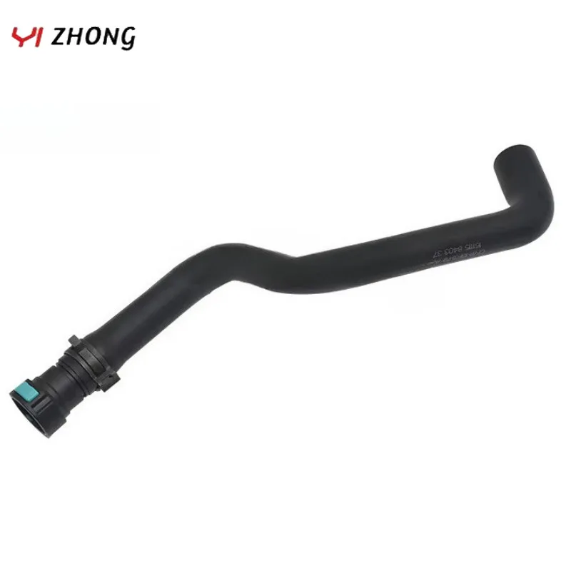 

CN1118K579AA 1784537 1521014 Warm Air Pipe Inlet Warm Water Tank for Ford ECOSPORT 1.5 Fiesta13 1.5