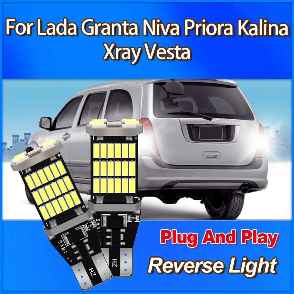 T15 921 912 W16W Hi… - image