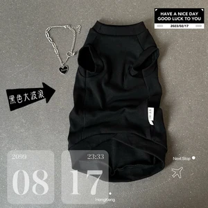 Sphynx Cat Clothes Cotton Hairless Cat Vest Baby 100% Cotton Soft Summer Sleeveless Thin Vest Cat Clothes for Devon, Cornish 12 best sales cat vest - №5