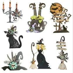 2024 Nowe metalowe matryce do wycinania Halloween Ghost Witch Broom Skull Scrapbooking Emboss Clipbook Template Greeting Card handmad Dies