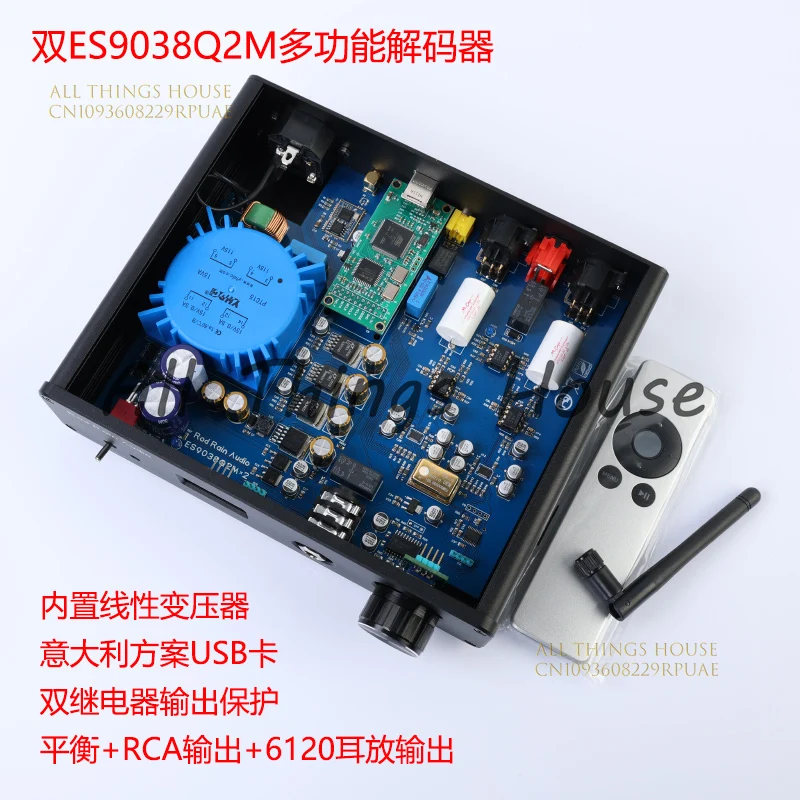DA10 ثنائي النواة ES9038 DSD512 بلوتوث 5.4 USB فك HIFI اوديوفيلي DAC سماعة مكبر للصوت