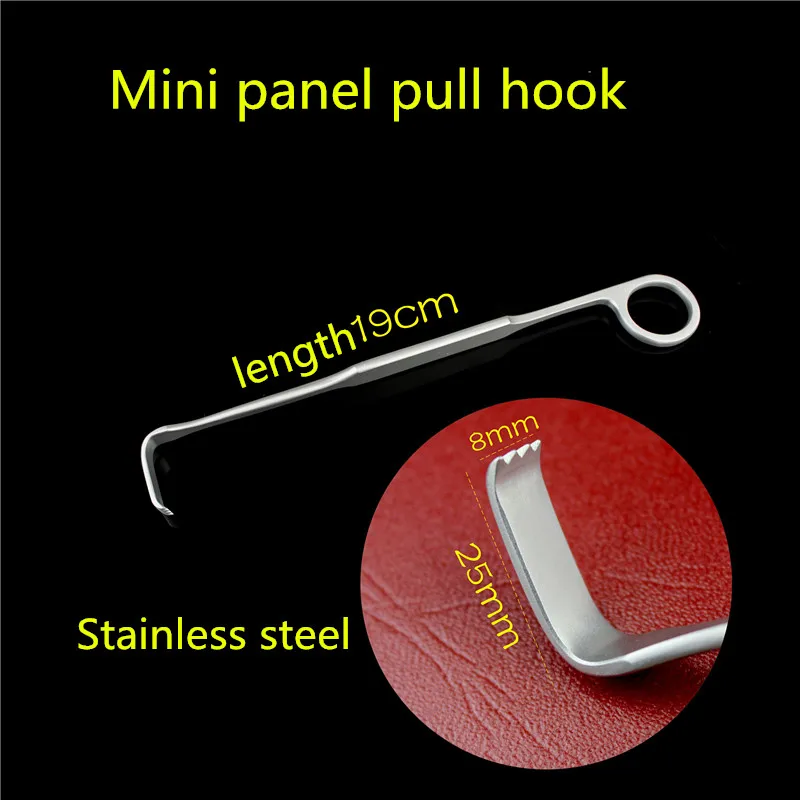 animal-orthopedic-equipment-medical-flat-capitulum-plate-tissue-retractor-organization-muscle-deep-part-retractor-toothed