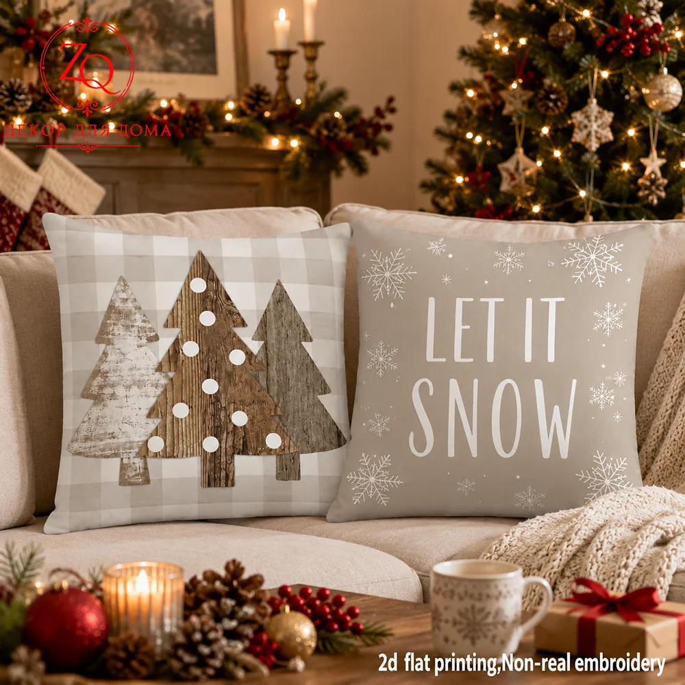 Wooden Christmas Tree Peach Skin Pillowcase 2D Flat Printed Let It Snow Snowflakes Bed Room Decor Cushion Cover Holiday