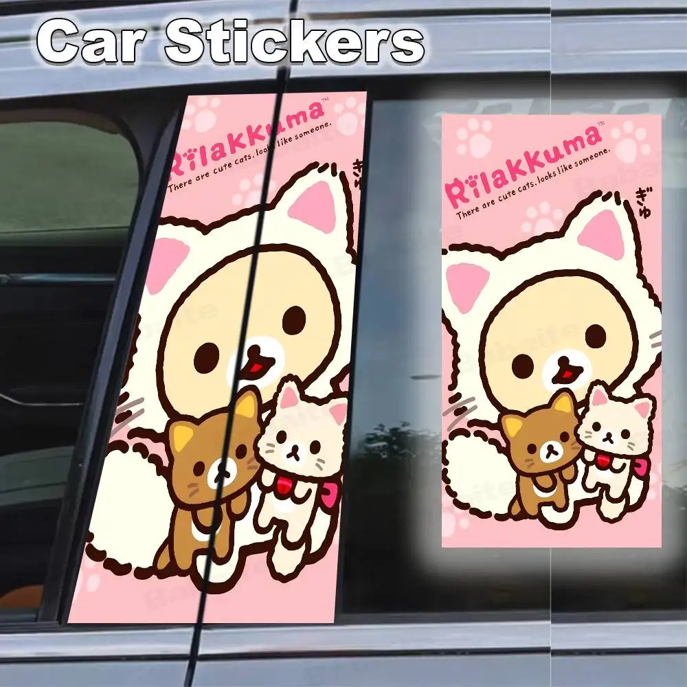 اليابان أنيمي لطيف الكرتون Rilakkuma ملصق B عمود ملصق ملصق عالمي مضحك ملصق سيارة ملصق
