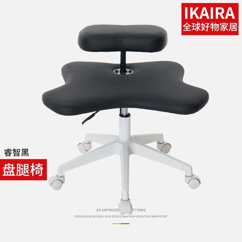 Ikaira N3 Cross legged Monkey Stool Net Red Squat Chair Stool Lazy Office Sofa Sitting No Sitting Phase Squat Chair