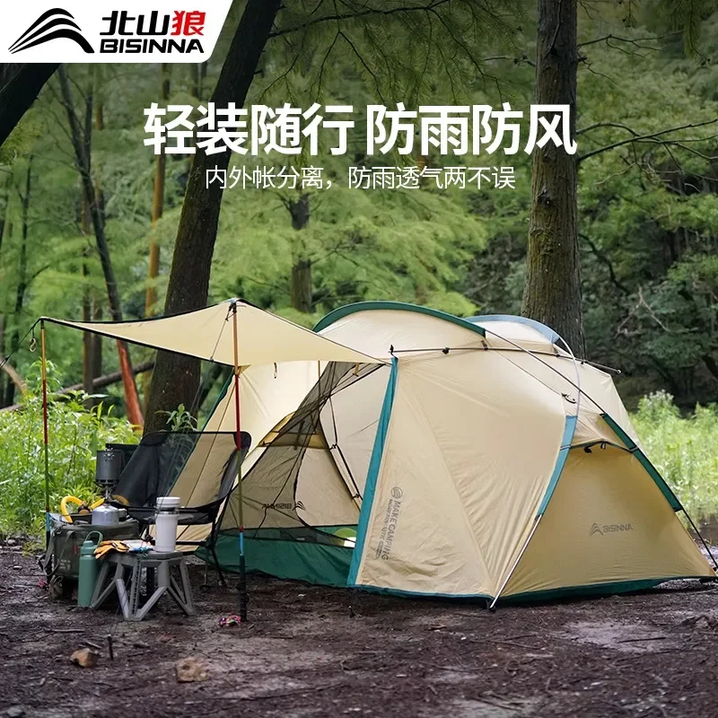 For North Mountain Wolf Outdoor Tent Ultra Light Aluminum Pole Rainproof Professional Mountaineering Camping Single Double
