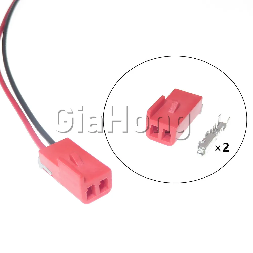 1 Set 2 Ways AC Assembly 12059251 12059250 Automotive Connector Socket Car Plug With Terminals
