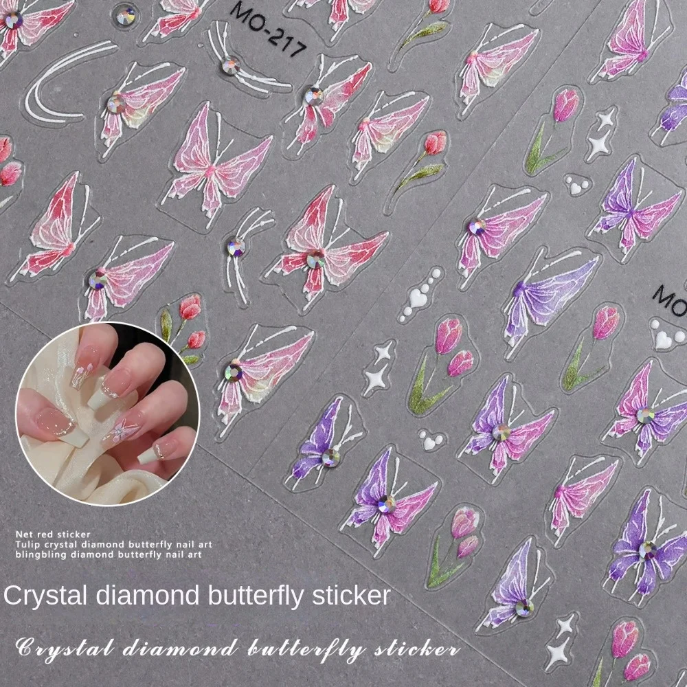 Pearl Flower Diamond Flower Nail Sticker Embossed Sticker 5D Relief Diamond Flower Nail Decoration Nail Supplies Purple