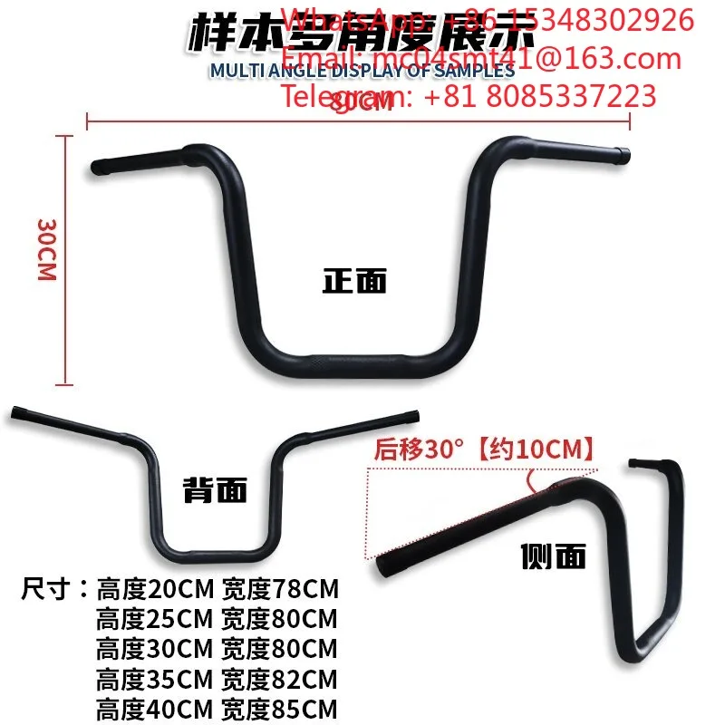 1PC Motorcycle Ape Han-ger Hand-lebar High Rise Retro Steering Bar Fit TR300 TR300Plus Youth Version Modified Direction Handle