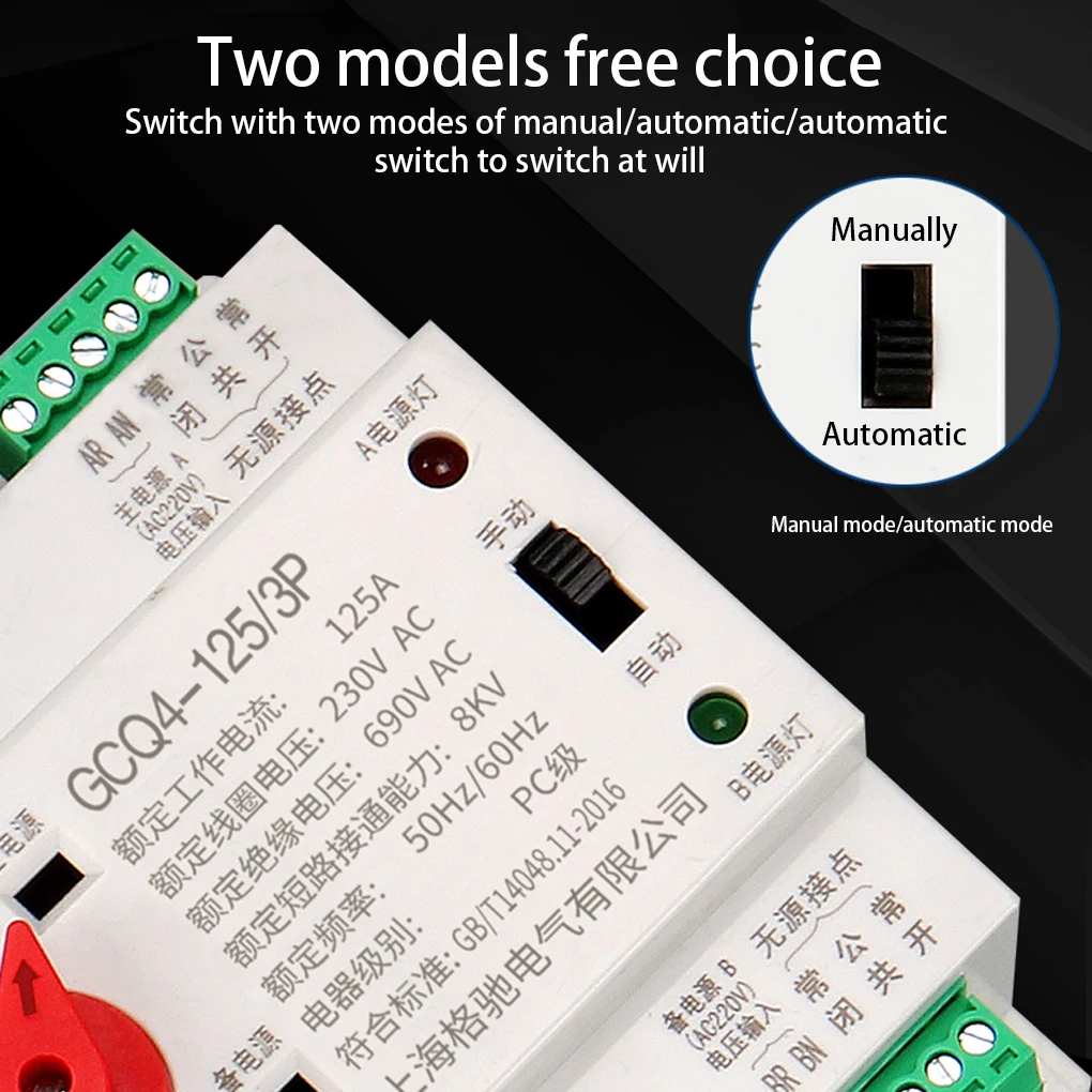 Automatic Transfer Switch Dual Power Professional Connection Equipment