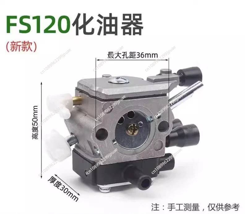 

120 Carburetor for oil Lawn Mower New Old Model Garden Machine Parts Chainsaw Accessories