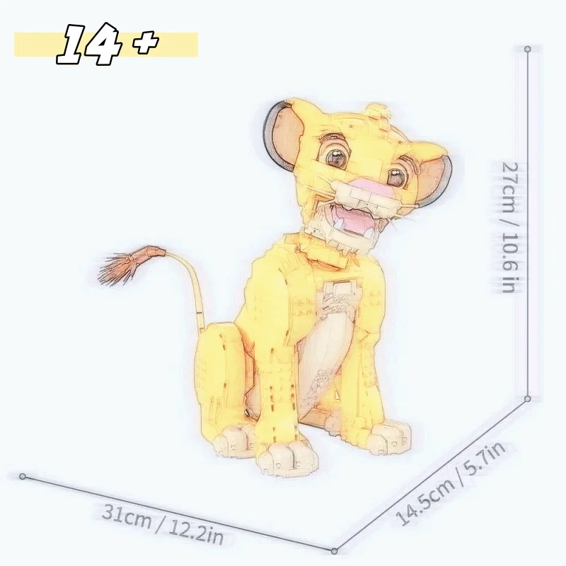 

1445 деталей, модель конструктора «Лев» FIT 43247, фигурки животных, украшения, игрушки для детей и взрослых, подарки на день рождения и Рождество