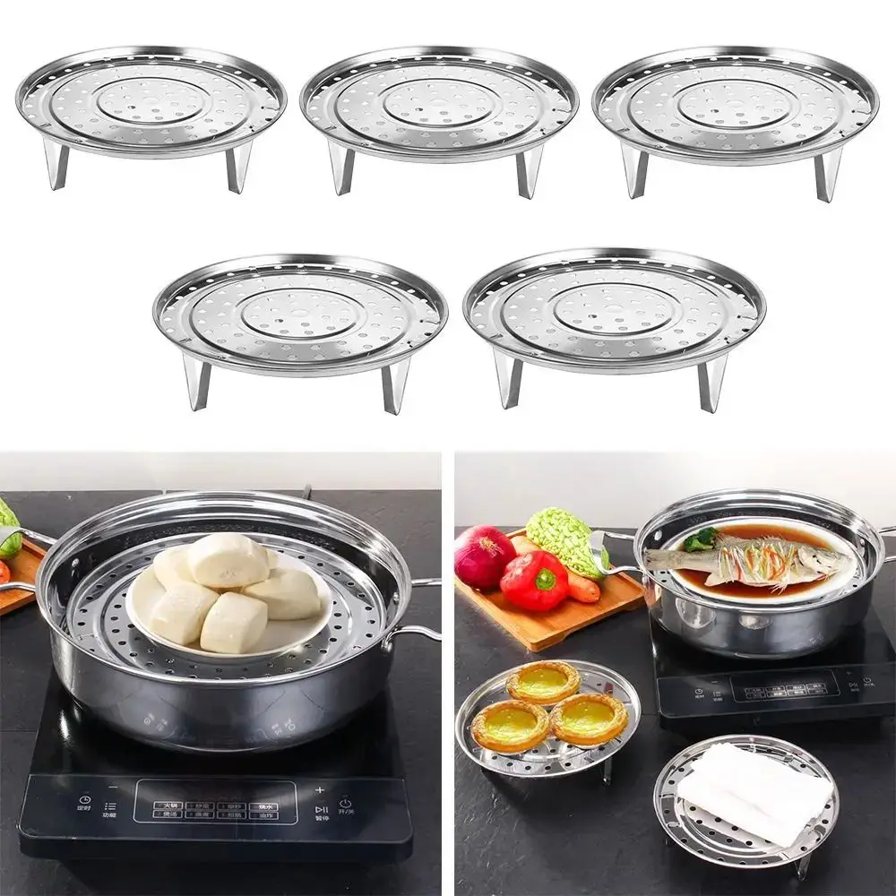 1Pcs Durable Stand Basket Steaming Rack Stainless Steel Multifunction Steaming Tray Multi Size Kitchen Tool Accessories Bowl Pot