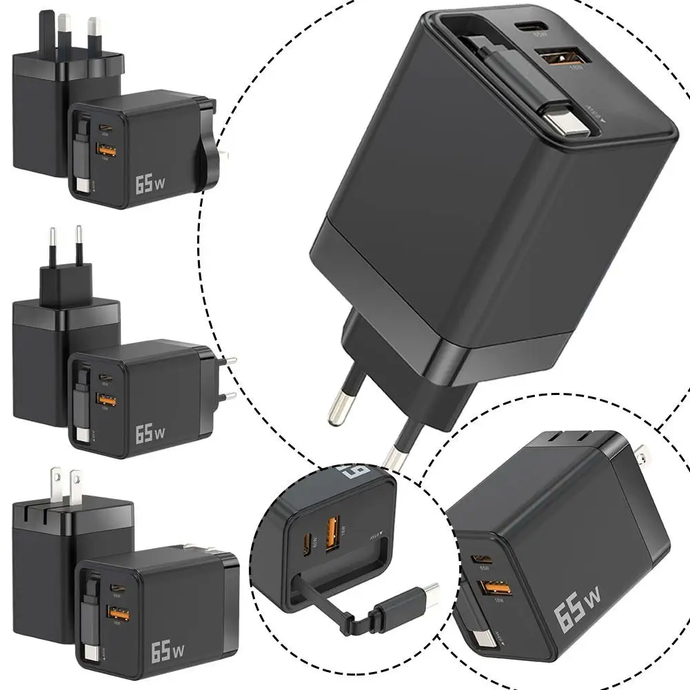 PD 65W Gallium Nitride Fast Charger For iPhone Samsung Xiaomi Charger Dual-port A+C Charger Built-in Retractable Charging Head