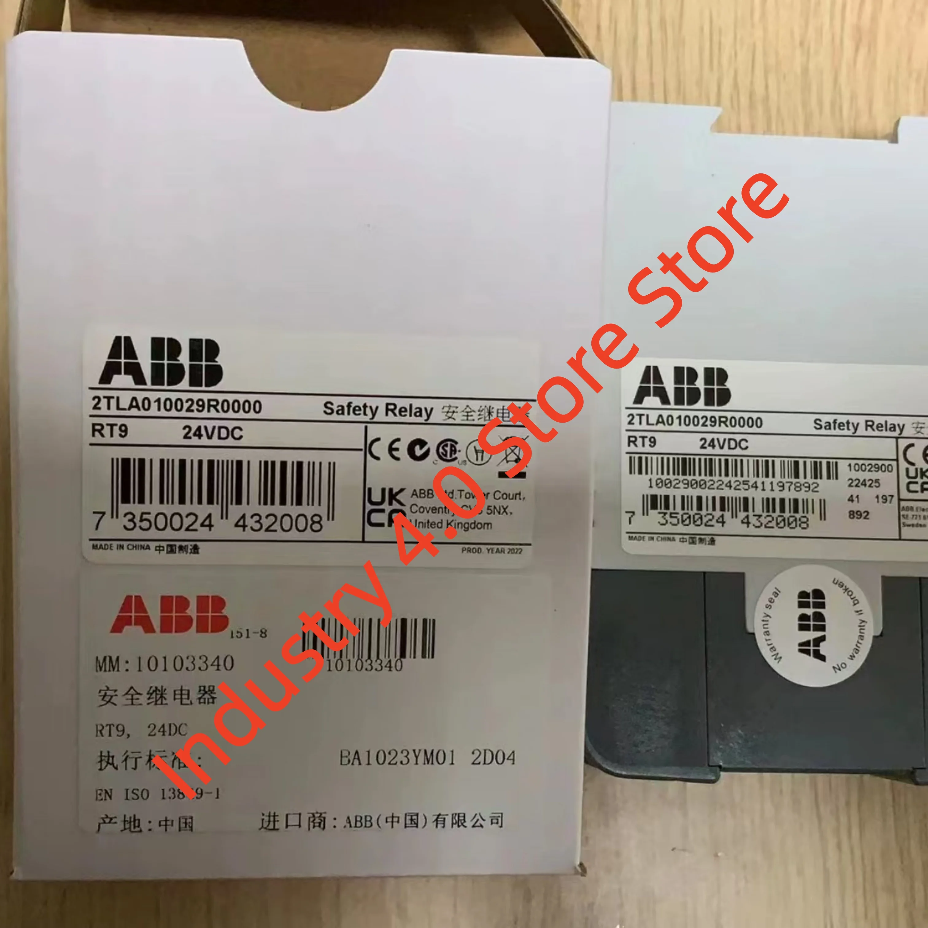 2TLA010029R0000 3HAC058663-001 وحدة PLC 100% جديدة