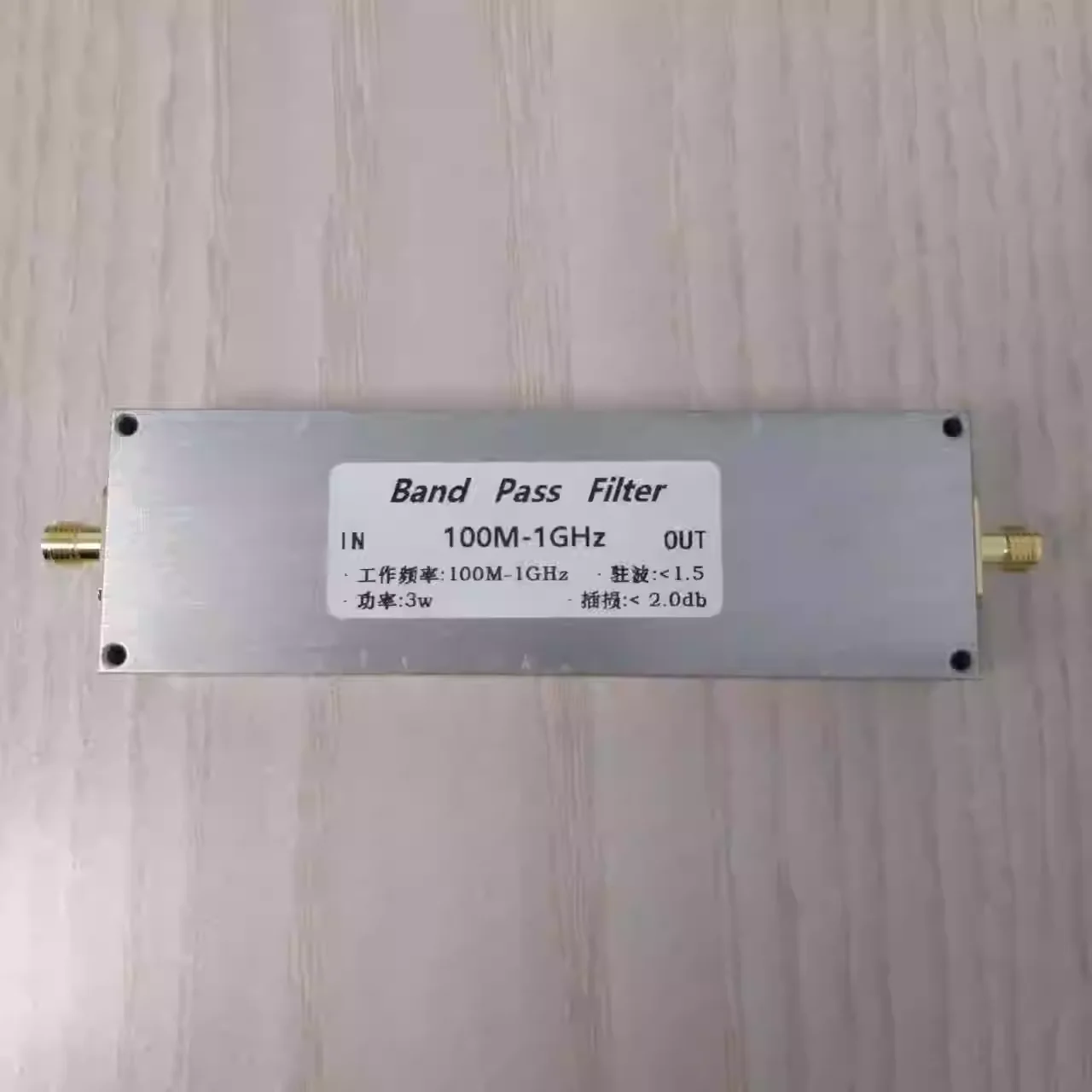100MHz-1GHz bandpass filter BPF Improve selectivity Receiver use