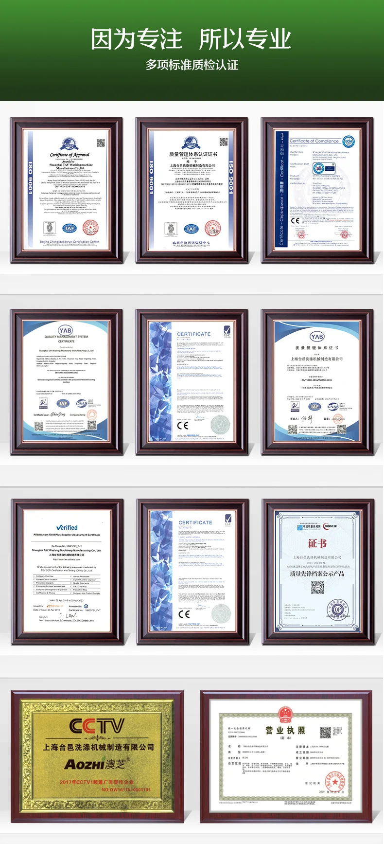 سعة كبيرة صناعية من الفولاذ المقاوم للصدأ تسخين كهربائي 100 كجم مجفف غرفة الغسيل معدات مجفف تجاري للفندق #6