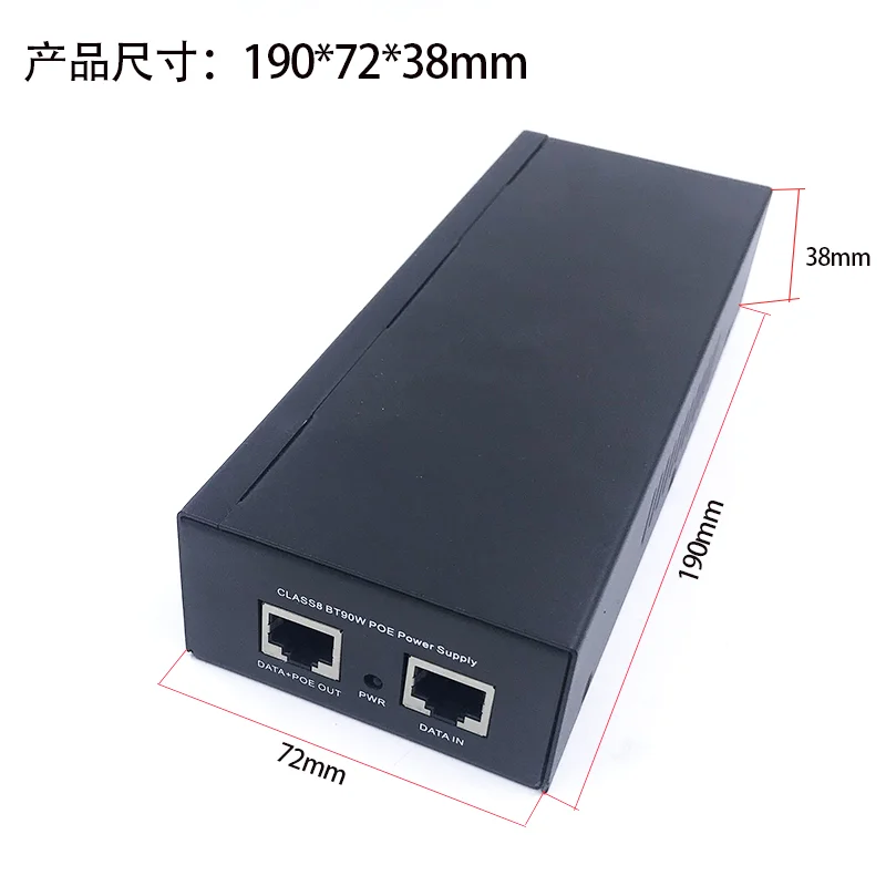 With a Single-port POE 802.3BT Protocol 48V - 52V (60W - 90W) Ultra-high-power Switch