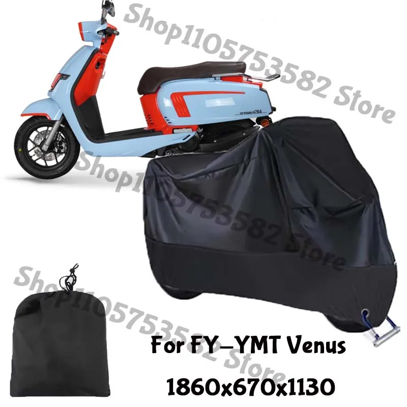 Motorcycle Full Covers For FY-YMT Venus Car Outdoors Sun Protection Dust No Ear Thickened Oxford Clothcover Accessories