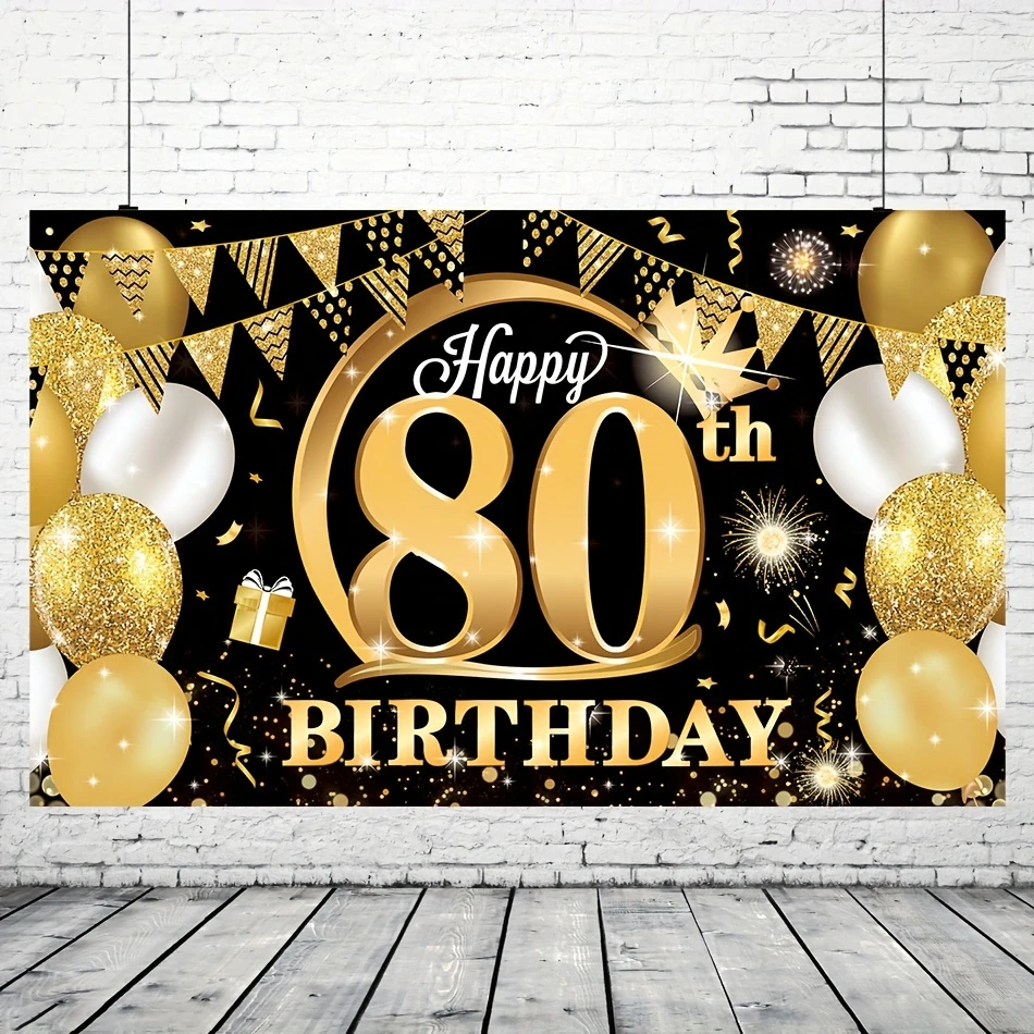 80th birthday party decoration banner Happy Birthday background 80th birthday photo booth prop 80th birthday yard sign