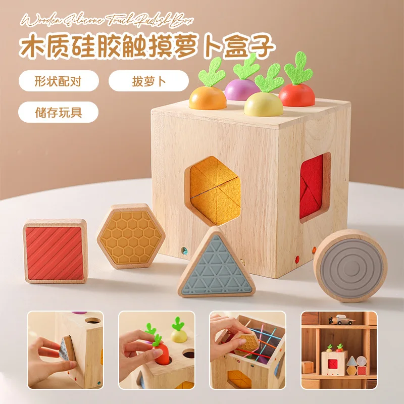 

Shape Sorting Cube with Silicone Radish Pull Out Game Multi Texture Sensory Block Box Toddler Early Educational Montessori Toy