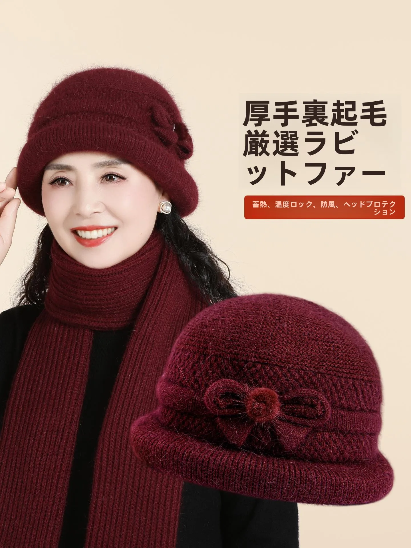 暖かさ-エレガントな女性用フィッシャーマンハット-冬用-防寒-短いつば-折りたたみ可能-ソフトで快適なラビットファーブレンドハット-中高年向け