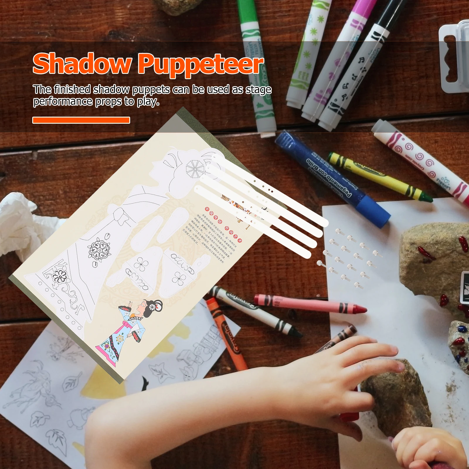 4 sets schaduw handwerk DIY Chinees traditioneel speelgoed Prestatie Prop Marionet Show Stage Play