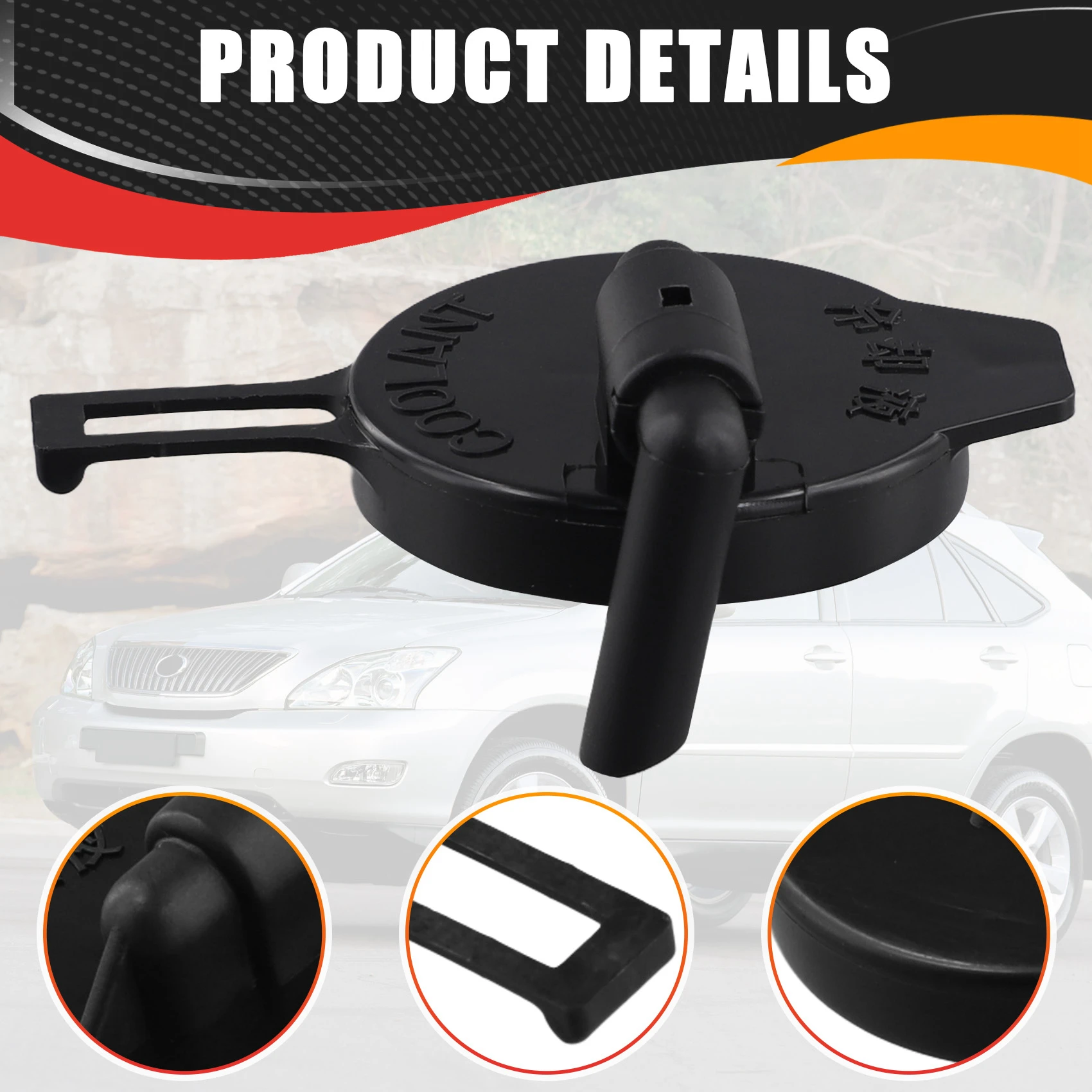 غطاء خزان توسيع السيارات لتويوتا لسيينا لكزس RX330 RX350 2004-2009 16471-0A030