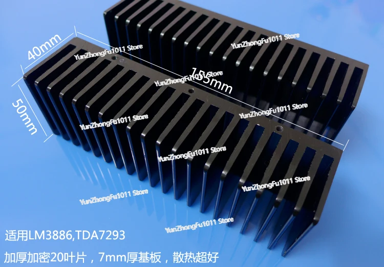 1 Pieces heat sinks for M3 Power Amplifier Board