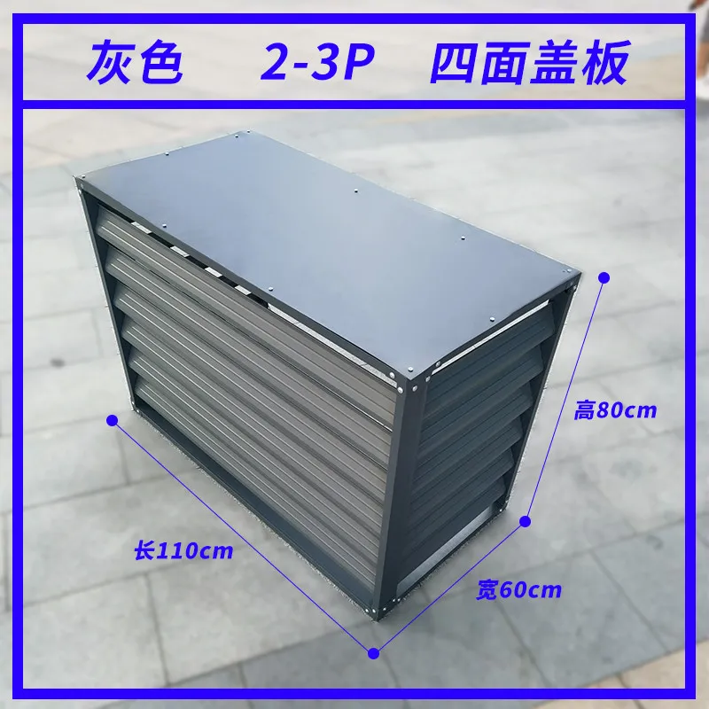 Zinc Steel Louvers for Air Conditioning Cover  Air Conditioning Grille  Outdoor Protective Cover