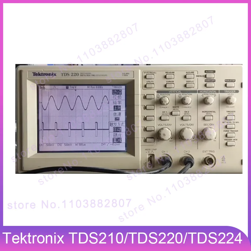 

Original 5.7 Inch Industrial LCD Display Screen Panel LM32P073 LM32P07 LM32007 LM32007P