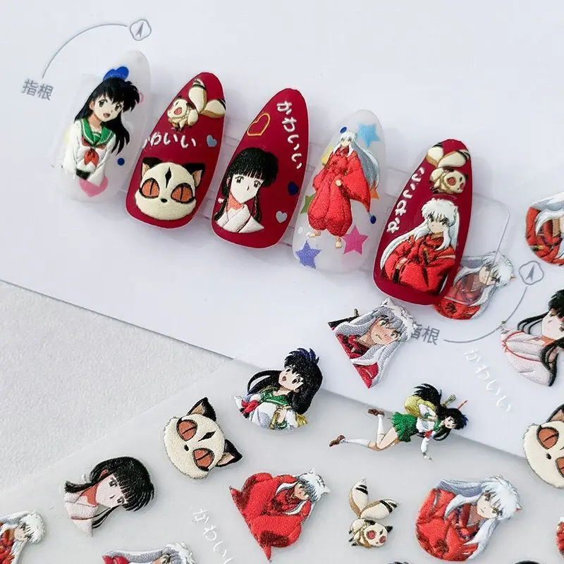 1 pz simpatico cartone animato Inuyasha adesivi per unghie nuovo anime decorazione per unghie 5D personaggio anime adesivi artistici cursore per unghie