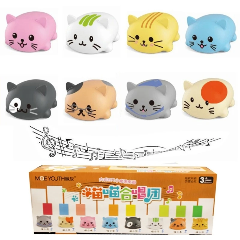 8 pçs imprensa play escala musical colorido gatos piano brinquedo conjunto aprendizagem interativa silicone presente 15ub