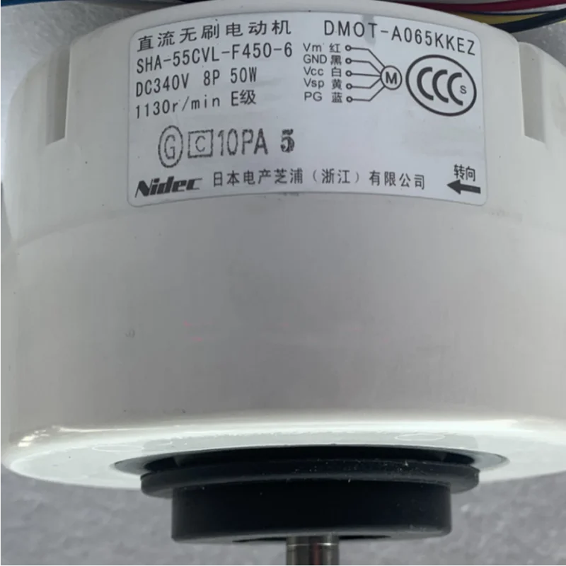 Original New Air Purifier motor DC340V 8P 50W 1130r/min DC motor for Sharp SHA-55CVL-F450-6 replacement