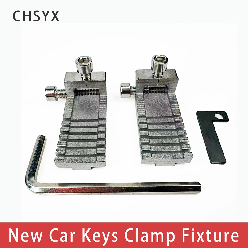 

2pcs/lot Universal Key Machine Fixture Clamp Locksmith Tools Replacement Parts for All Key Copy Machine