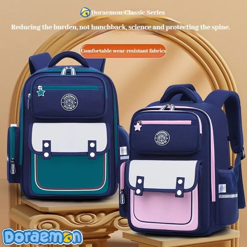 

Новые водонепроницаемые детские школьные ранцы Doraemon для девочек и мальчиков, детский рюкзак, ортопедический школьный рюкзак, рюкзак для начальной школы, детский подарок