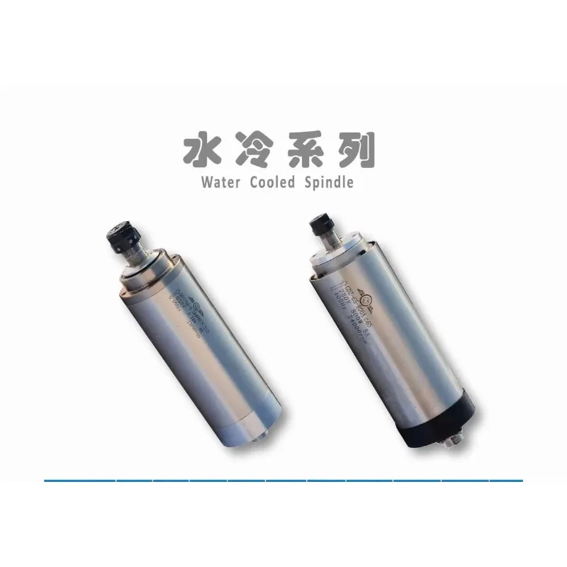1.5kw 3 Bearings Er11 Water Cooled   CNC Spindle Motor for Wood/Metal
