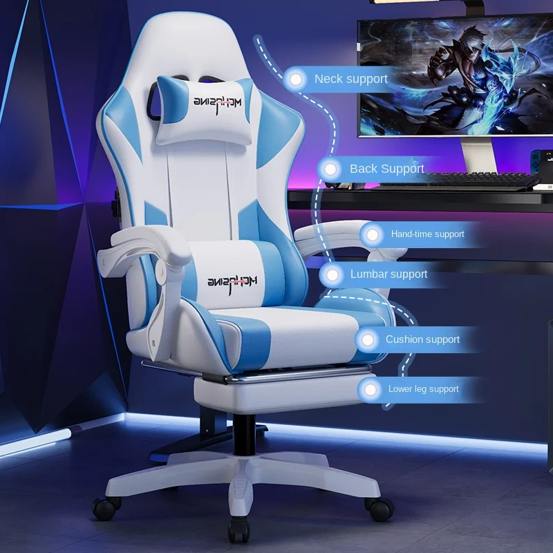 #Modern E-Sports Chair Ergonomic Reclining Lumbar Support Synthetic Leather Aluminum Alloy Base 4-Stage Gas Lift Home Student