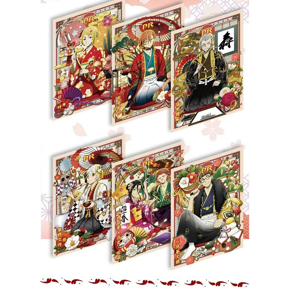 Bungo Stray Dogs Collection Cards Christmas Special Theme Character Trendy and Elegant Festival Cards Anime Peripheral Gifts