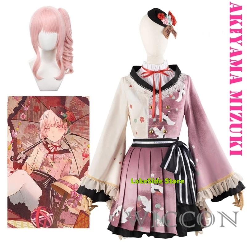 Pjsk Akiyama Mizuki Cosplay Kostuums Spel Project Sekai Cosplay Kimono Jurk Halloween Feestpak Uniformen Pruik Pak