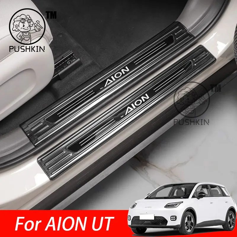 

For GAC AION UT 2025 Car Threshold Protection Sticker Rear Trunk Inner Bumper Plate Guard Stainless steel Protector Accessories