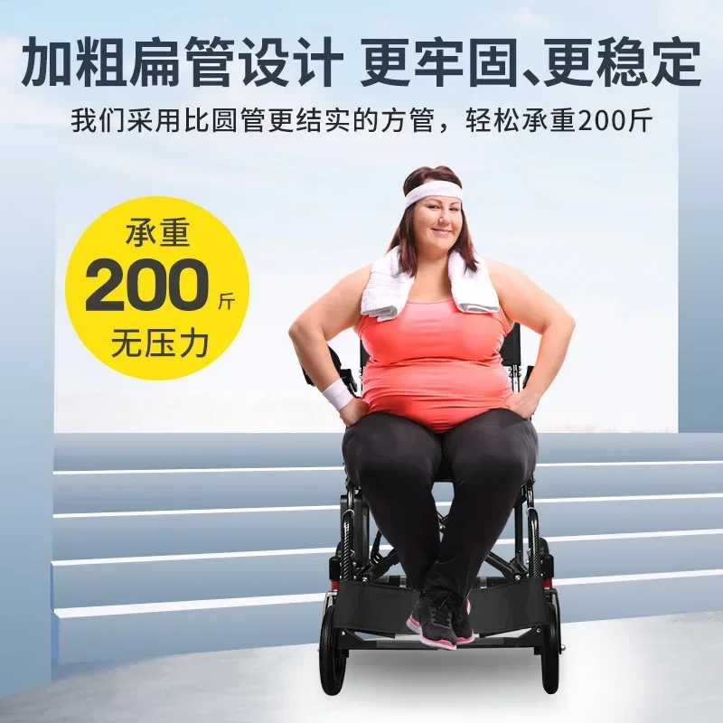 TAO  Electric Wheel Ultra Light Chair Intelligent Fully Automatic Lightweight Folding Special Portable for the Elderly